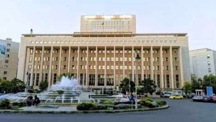 مصرف سوريا المركزي يصدر شهادات إيداع للمرة الثانية لعام 2020