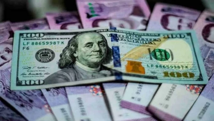 سعر صرف الليرة السورية في دمشق وحلب امام بعض العملات 2/4/2020