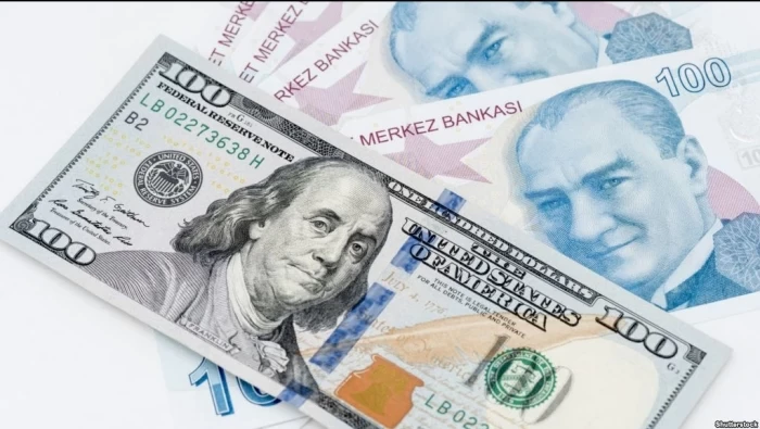 سعر صرف الليرة التركية أمام بعض العملات 25/5/2019&#9;