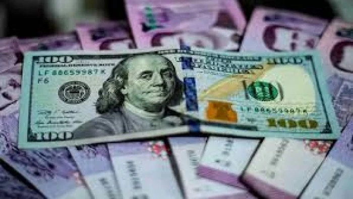 سعر صرف الليرة السورية في دمشق وحلب امام بعض العملات 01/12/2019