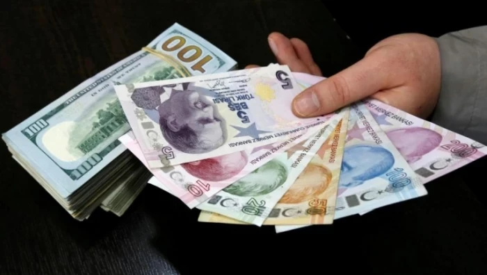 سعر صرف الليرة التركية أمام بعض العملات 20/7/2019&#9;