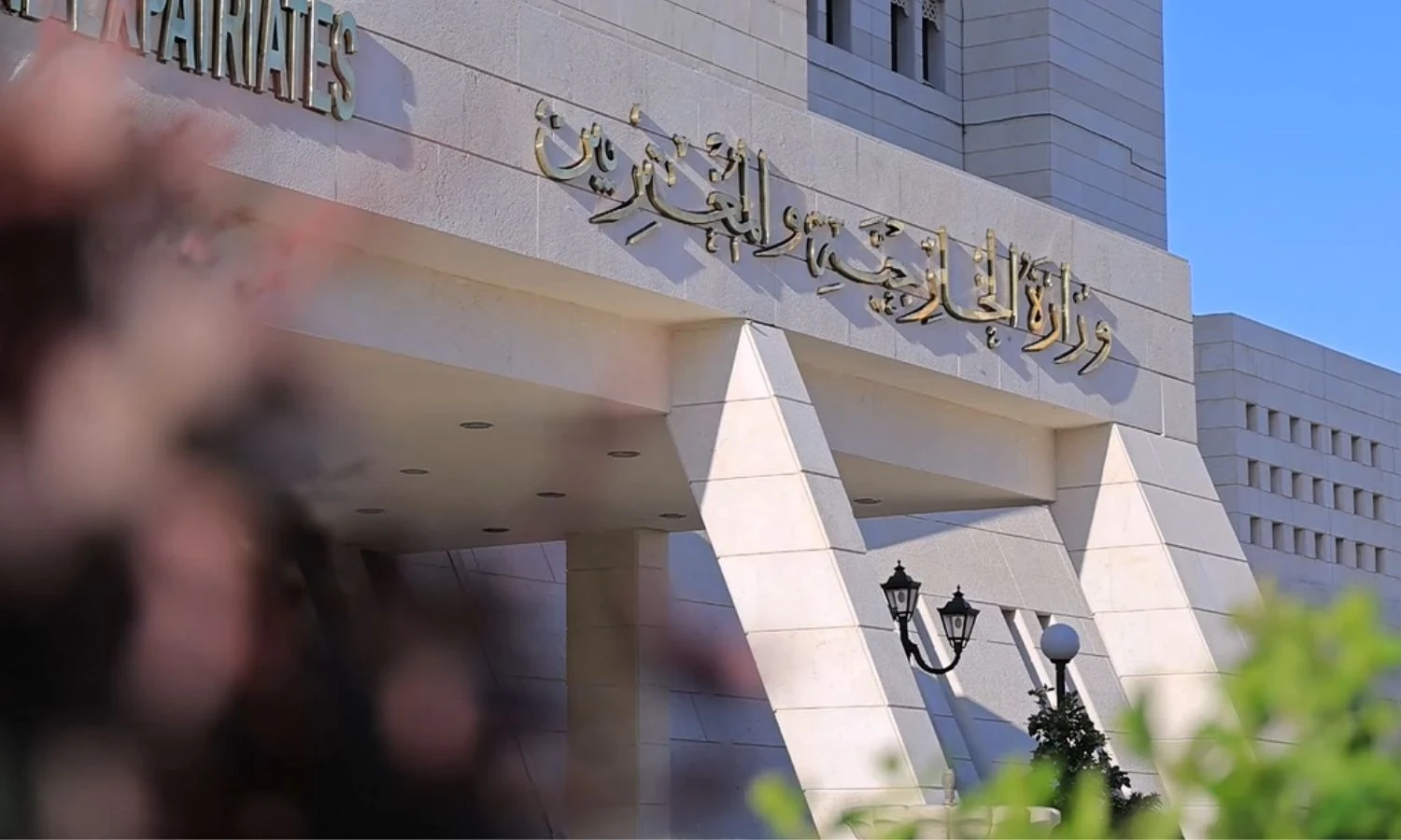 الخارجية السورية تنفي تمديد المهلة المتعلقة بمحافظة الحسكة