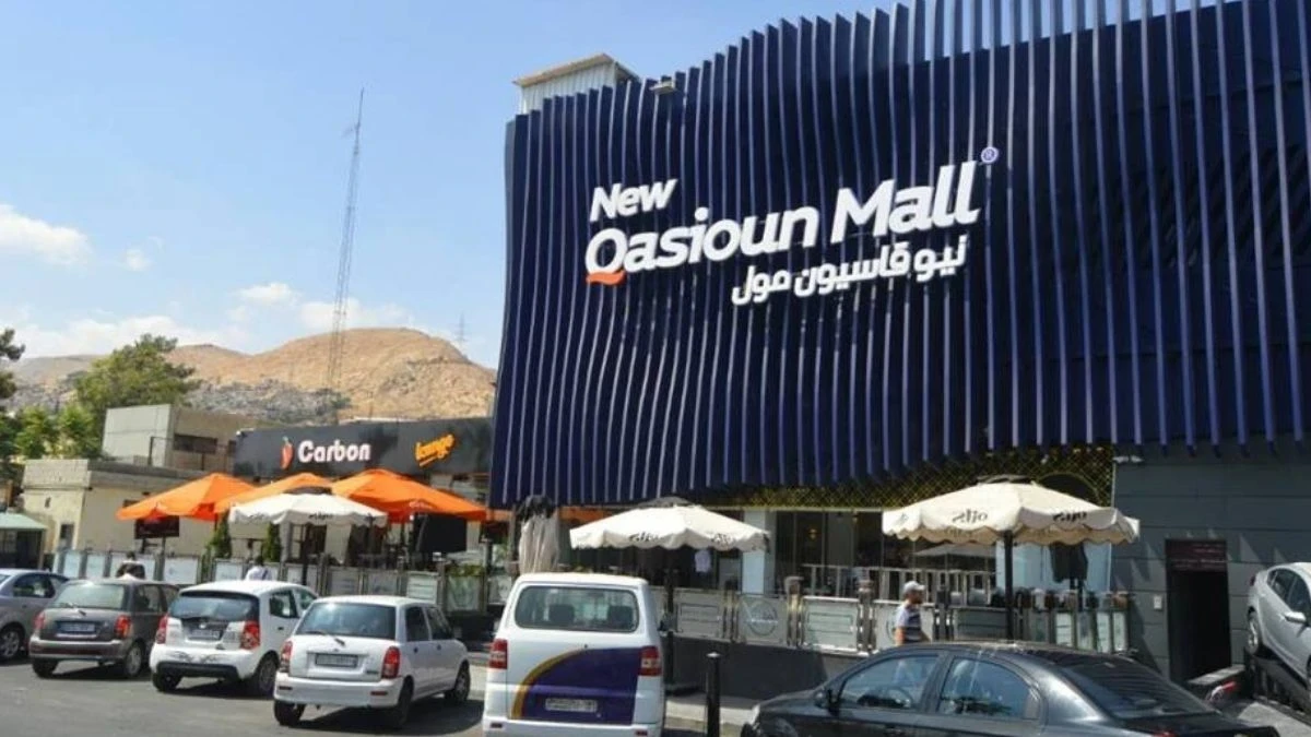 افتتاح “نيو قاسيون مول” يغيّر الحركة التجارية في حي حاميش بدمشق ويرفع أسعار الإيجارات