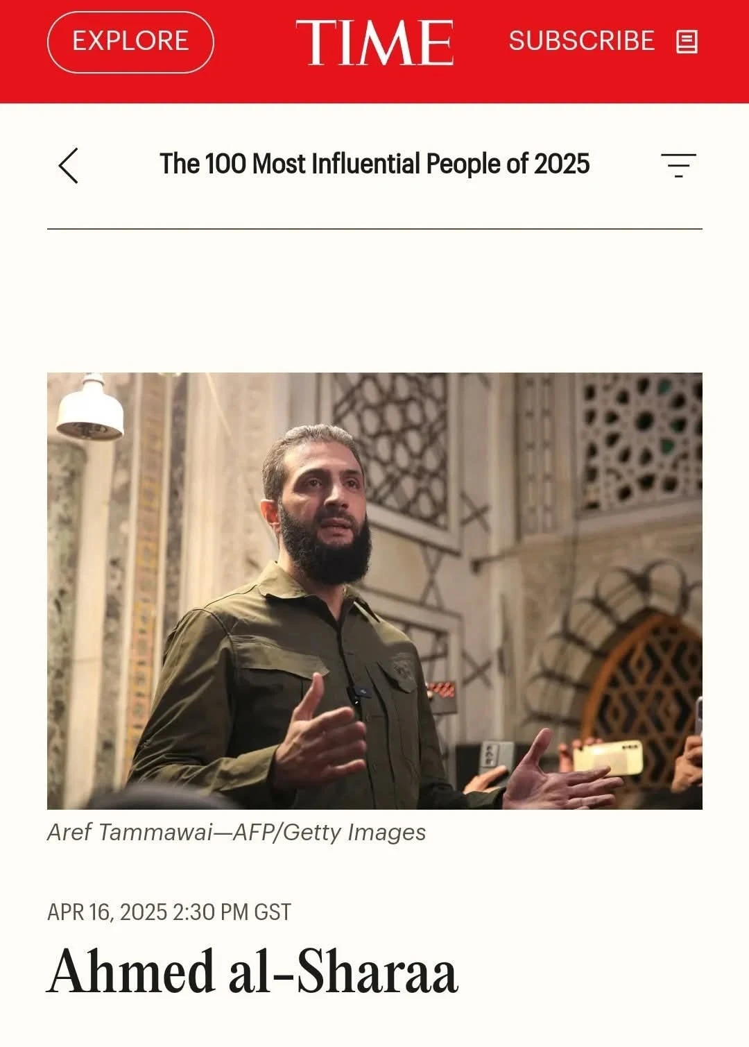 مجلة التايم تدرج الرئيس السوري أحمد الشرع ضمن قائمة القادة الأكثر تأثيرًا في العالم لعام 2025