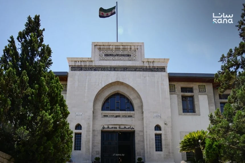جامعة دمشق تعلن فتح باب التقدم لمنحة الحكومة اليابانية MEXT لعام 2027 للطلاب السوريين
