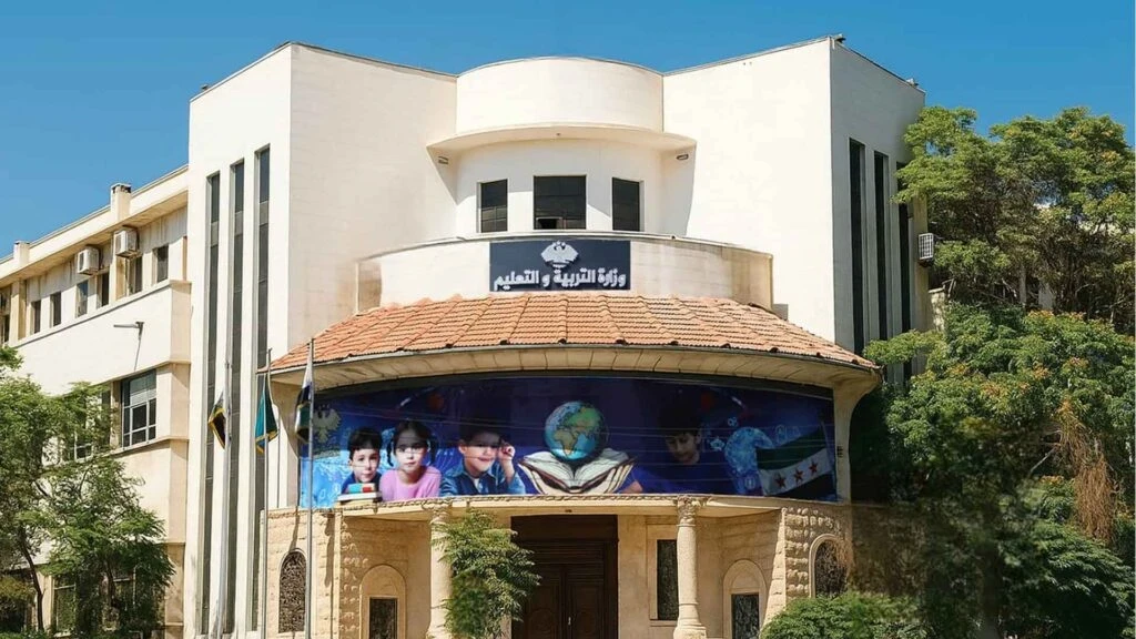 نقابة المعلمين في سوريا ترحب بمرسومي تحسين الرواتب وتؤكد دعم الكوادر التربوية