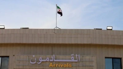 قرارات جديدة لتسهيل إجراءات السوريين في السعودية