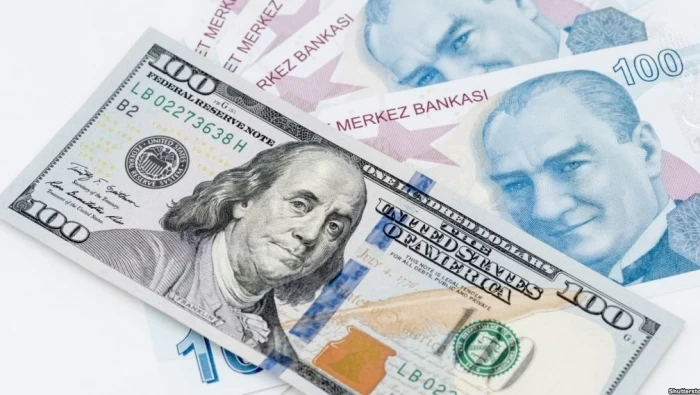 سعر صرف الليرة التركية أمام بعض العملات 27/7/2019&#9;