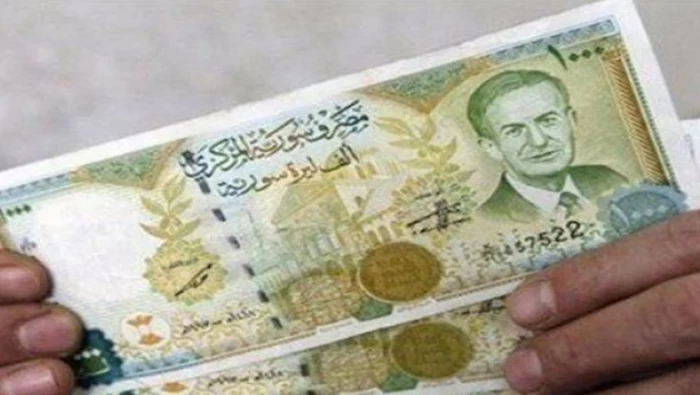 تحسن جزئي لسعر صرف الليرة السورية امام العملات الاجنبية 1/1/2020