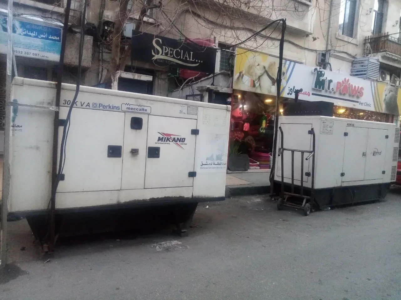 حلب تحدد سعر الأمبير بالدولار وتفرض عقوبات على المخالفين