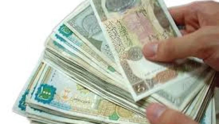 سعر صرف الليرة السورية في دمشق وحلب امام بعض العملات 23/10/2019