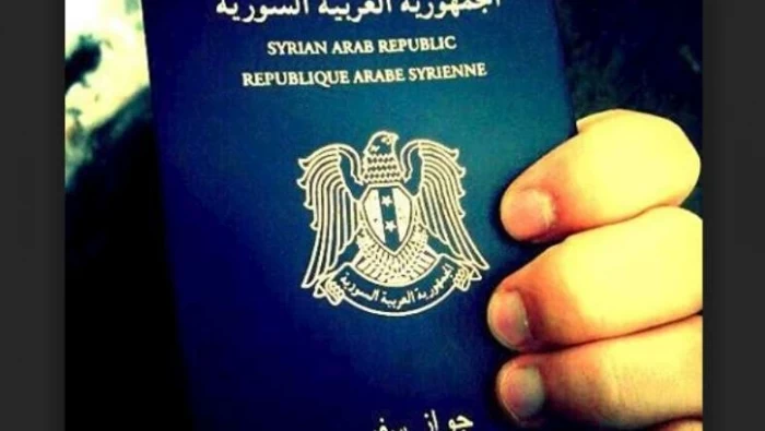 لمنع التزوير النظام السوري يدرس إصدار جوازات سفر إلكترونية