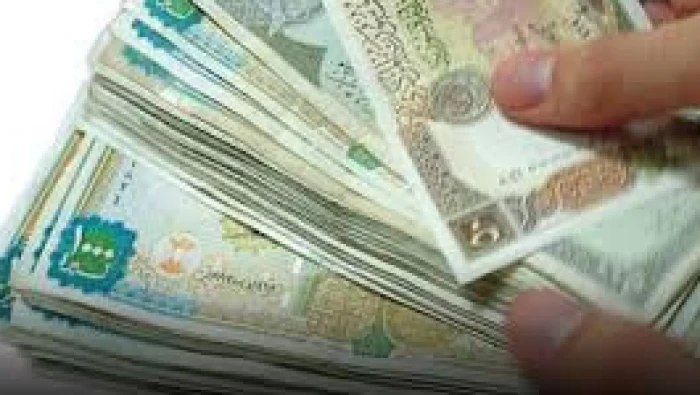 سعر صرف الليرة السورية في دمشق وحلب أمام بعض العملات 18/12/2018