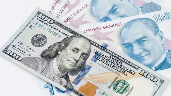 سعر صرف الليرة التركية أمام بعض العملات 7/6/2019&#9;