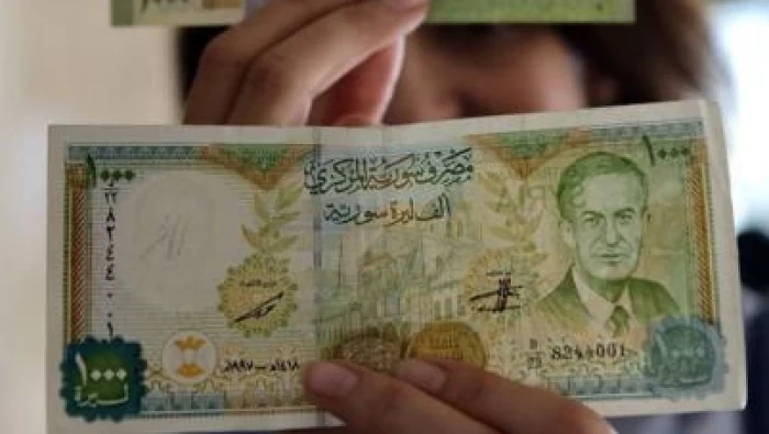 سعر صرف الليرة السورية في دمشق وحلب امام بعض العملات 28/1/2020