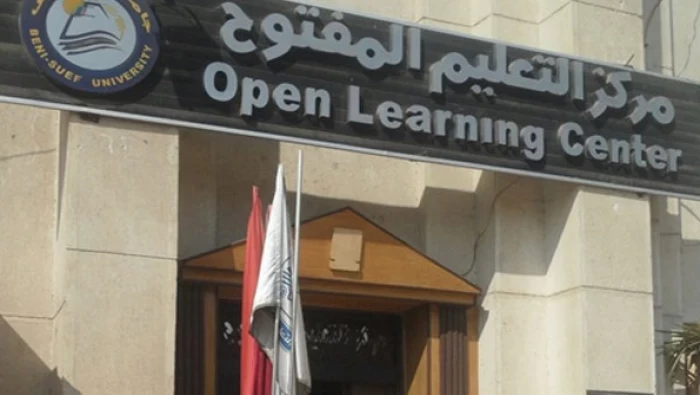 تعلن عن قواعد وشروط جديدة للقبول في نظام التعليم المفتوح في سوريا