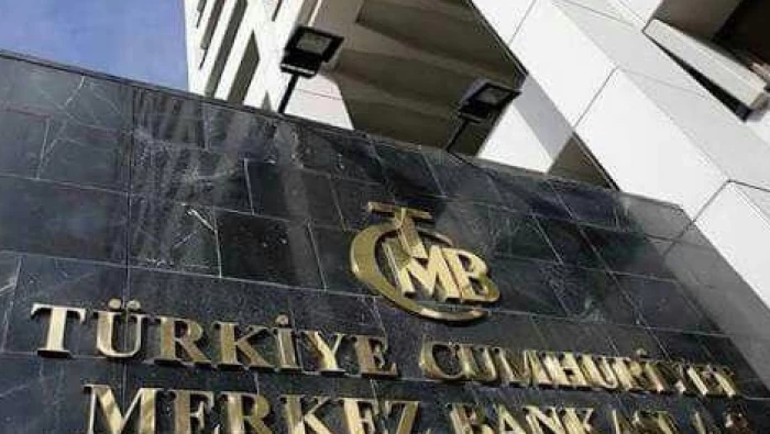 &#34;المركزي التركي&#34; يضاعف حدود الاقتراض بين البنوك لليلة واحدة