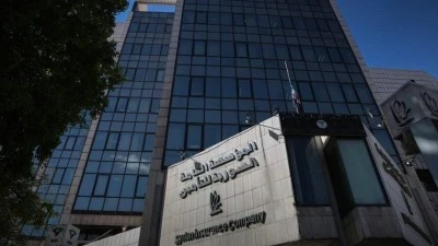 تشكيل لجنة لإعداد مشروع قانون تأمين جديد في سوريا
