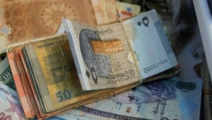 سعر صرف الليرة السورية في دمشق وحلب أمام بعض العملات 28/11/2018&#9;