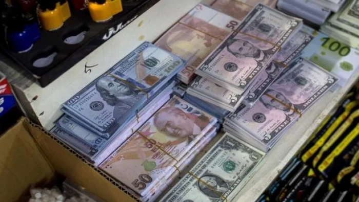 سعر صرف الليرة التركية امام بعض العملات 17/10/2019