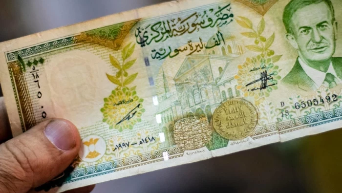 تحسن سعر صرف الليرة السورية امام العملات الاجنبية 2/3/2020