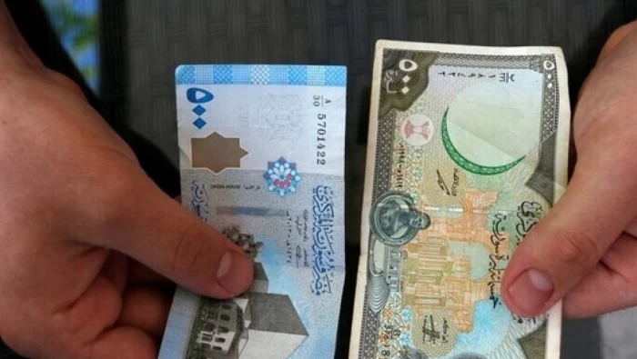 سعر صرف الليرة السورية في دمشق وحلب امام بعض العملات 5/4/2020