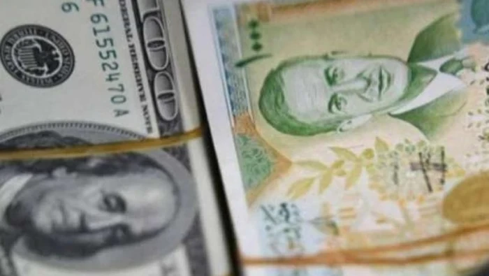 سعر صرف الليرة السورية في دمشق وحلب أمام بعض العملات 26/11/2018