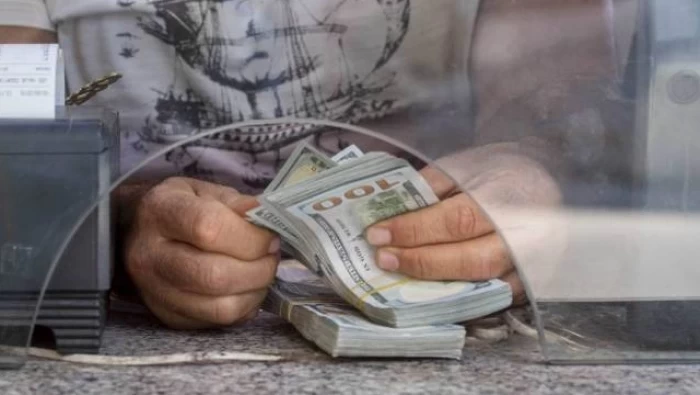 انخفاض بسعر الليرة السورية امام بعض العملاات 16/2/2020