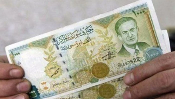 سعر صرف الليرة السورية في دمشق وحلب امام بعض العملات 13/12/2019