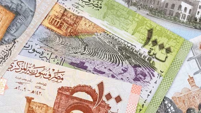 سعر صرف الليرة السورية في دمشق وحلب أمام بعض العملات 21/7/2019