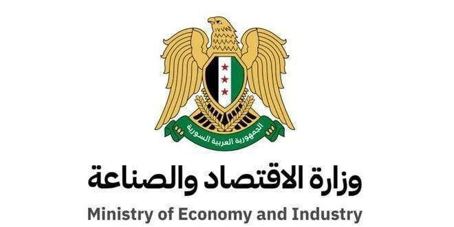 إعفاء شركات الدراجات في سوريا من رسوم تصديق شهادات المنشأ