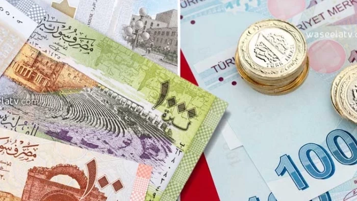 انخفاض بسعر الليرة السورية امام العملات الاجنبية 1/3/2020