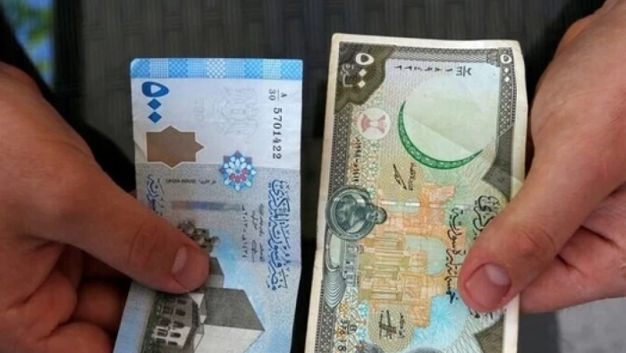 سعر صرف الليرة السورية في دمشق وحلب امام بعض العملات 29/4/2020