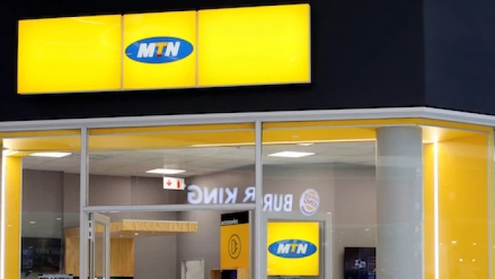 MTN في طريقها للانسحاب من سوريا