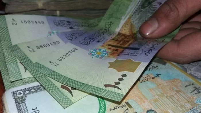 سعر صرف الليرة السورية مقابل بعض العملات 24/9/2018&#9;