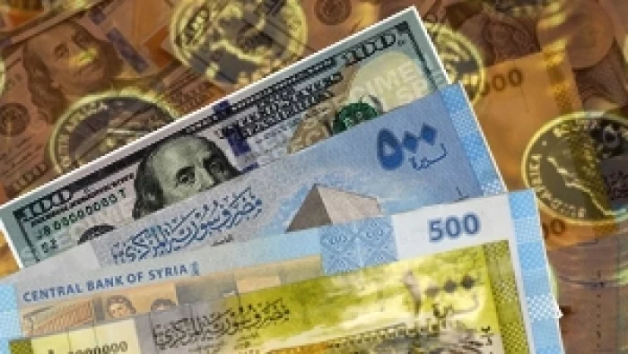 سعر صرف الليرة السورية في دمشق وحلب أمام بعض العملات 4/5/2019