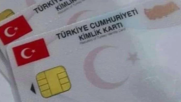 دفعات جديدة من أسماء المؤهلين للجنسية التركية من السوريين تصل دوائر الهجرة