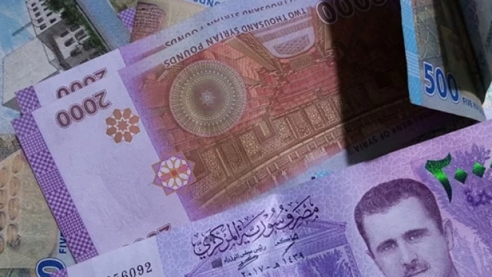 سعر صرف الليرة السورية في دمشق وحلب امام بعض العملات 4/4/2020