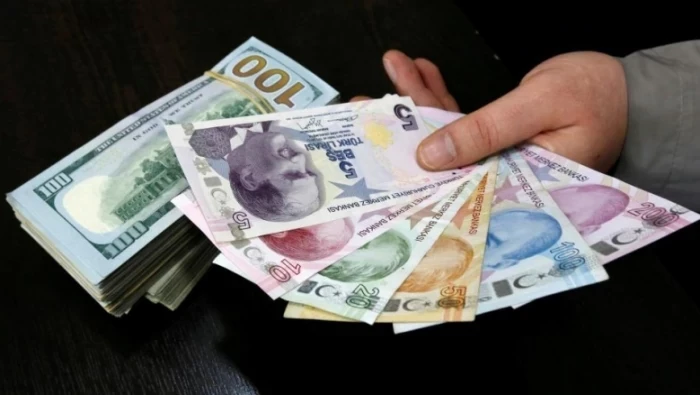 سعر صرف الليرة التركية أمام بعض العملات 20/6/2019&#9;