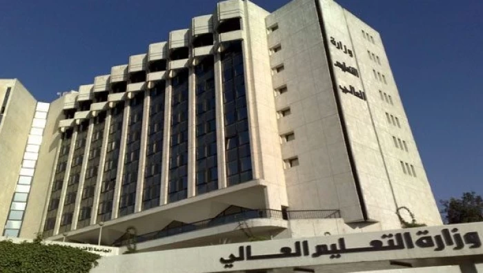وزارة التعليم العالي تنهي العمل بالنظام الفصلي المعدل في الجامعات السورية