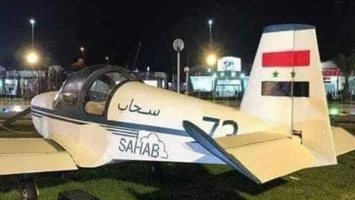 أول طائرة صناعة سورية بالكامل
