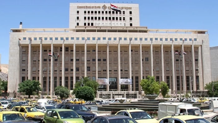 المصرف المركزي يخفض ساعات دوام المصارف و شركات الصرافة في سوريا