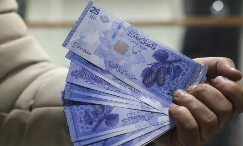 سعر صرف الليرة السورية عند افتتاح يوم الخميس 28/05/2026