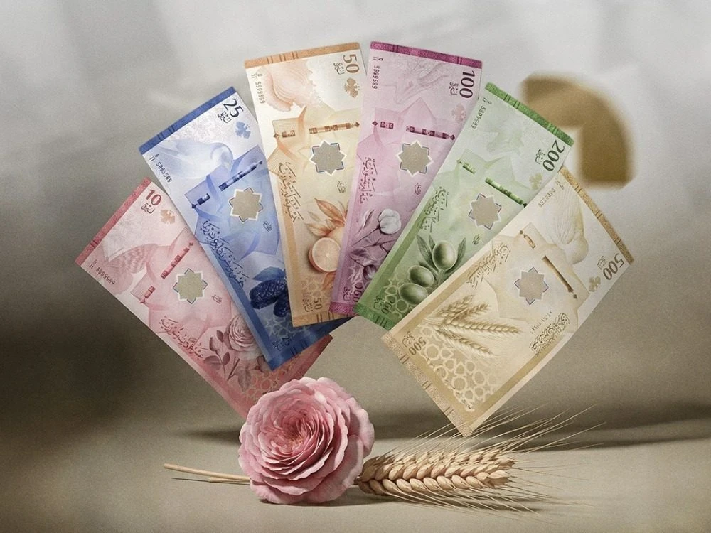 سعر صرف الليرة السورية عند افتتاح يوم الأربعاء