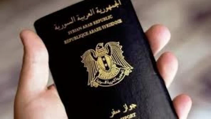 إدارة الهجرة والجوازات السورية تطلق خدمة الحصول على جواز السفر عبر الانترنت