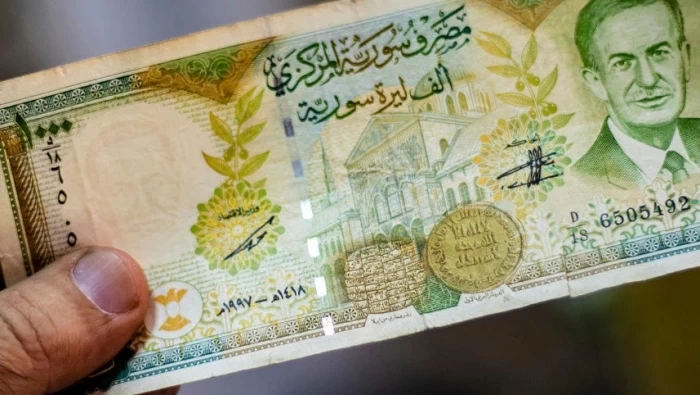 تحسن سعر صرف الليرة السورية امام العملات الاجنبية 30/12/2019