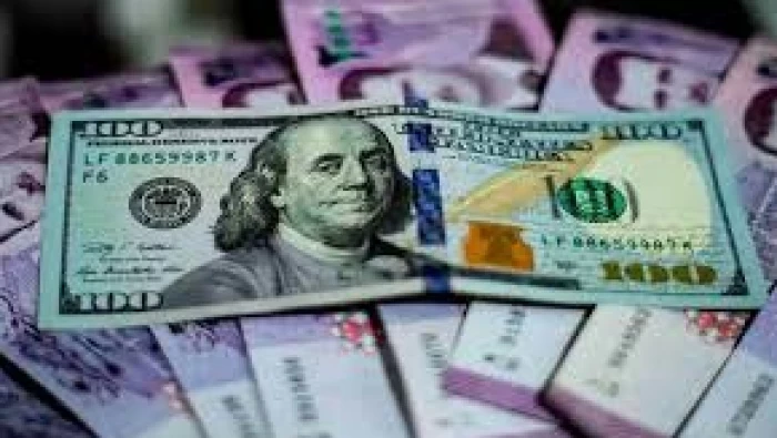 سعر صرف الليرة السورية في دمشق وحلب امام بعض العملات 25/11/2019