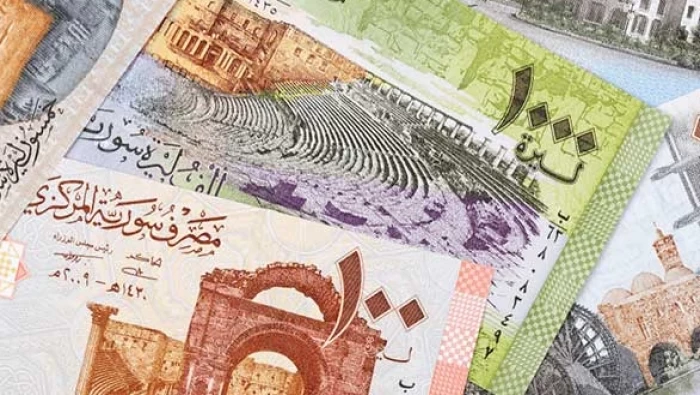 سعر صرف الليرة السورية في دمشق وحلب أمام بعض العملات 8/5/2019