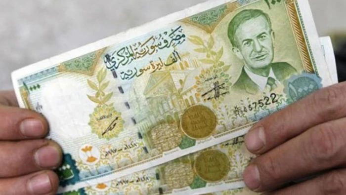 سعر صرف الليرة السورية في دمشق وحلب أمام بعض العملات 29/10/2018