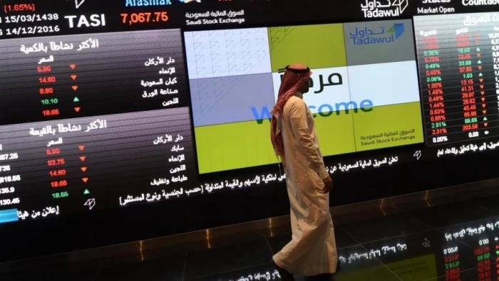 البورصة السعودية تهبط بعد تقرير بأن الرياض ستُقِرّ بقتل خاشقجي